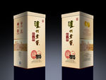 白酒包装展开图