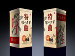 白酒包装展开图