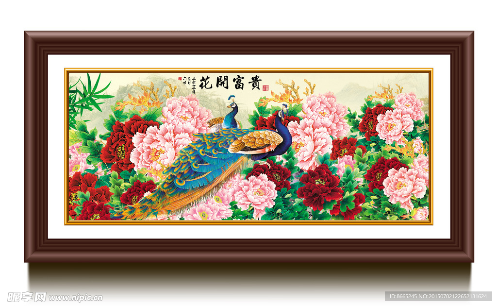 孔雀牡丹