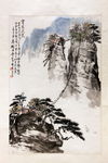 山石图