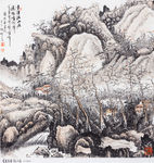 山石图
