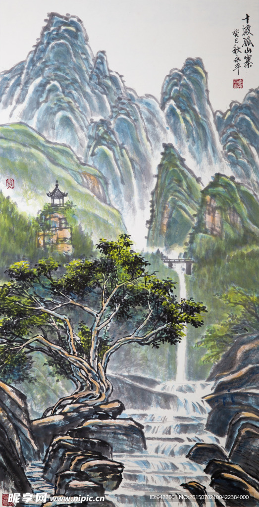山水图
