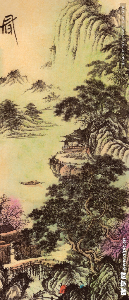 山水图
