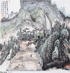 中国画
