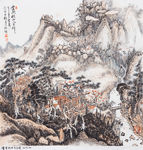 中国画