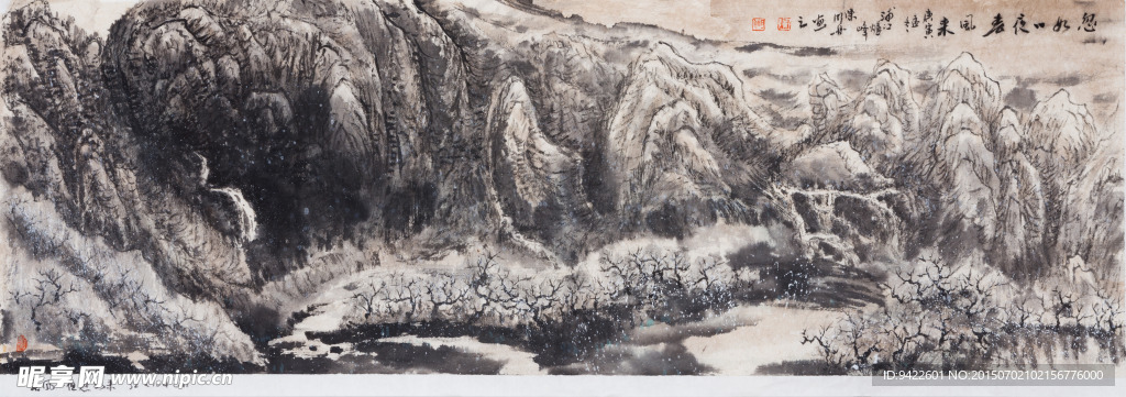 中国画