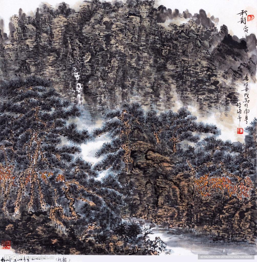 中国画