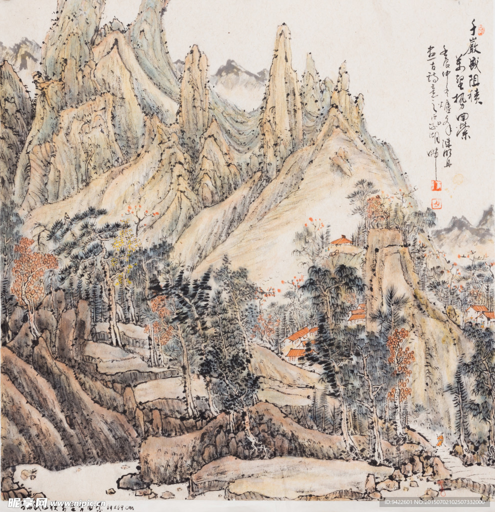 中国画
