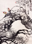 中国画
