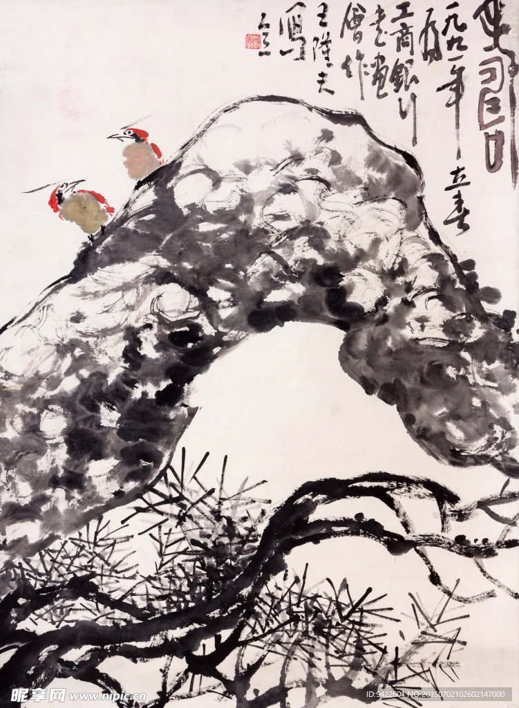 中国画