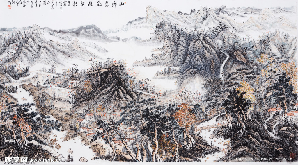 中国画