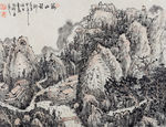 中国画