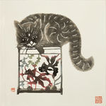 猫鱼图
