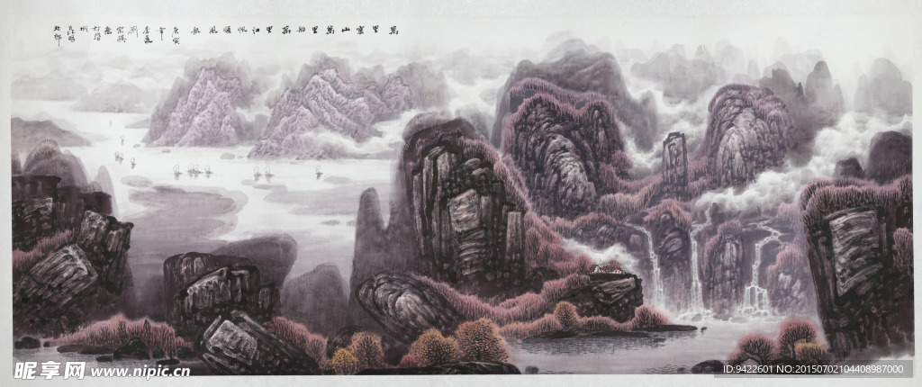 中国画