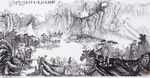 中国画