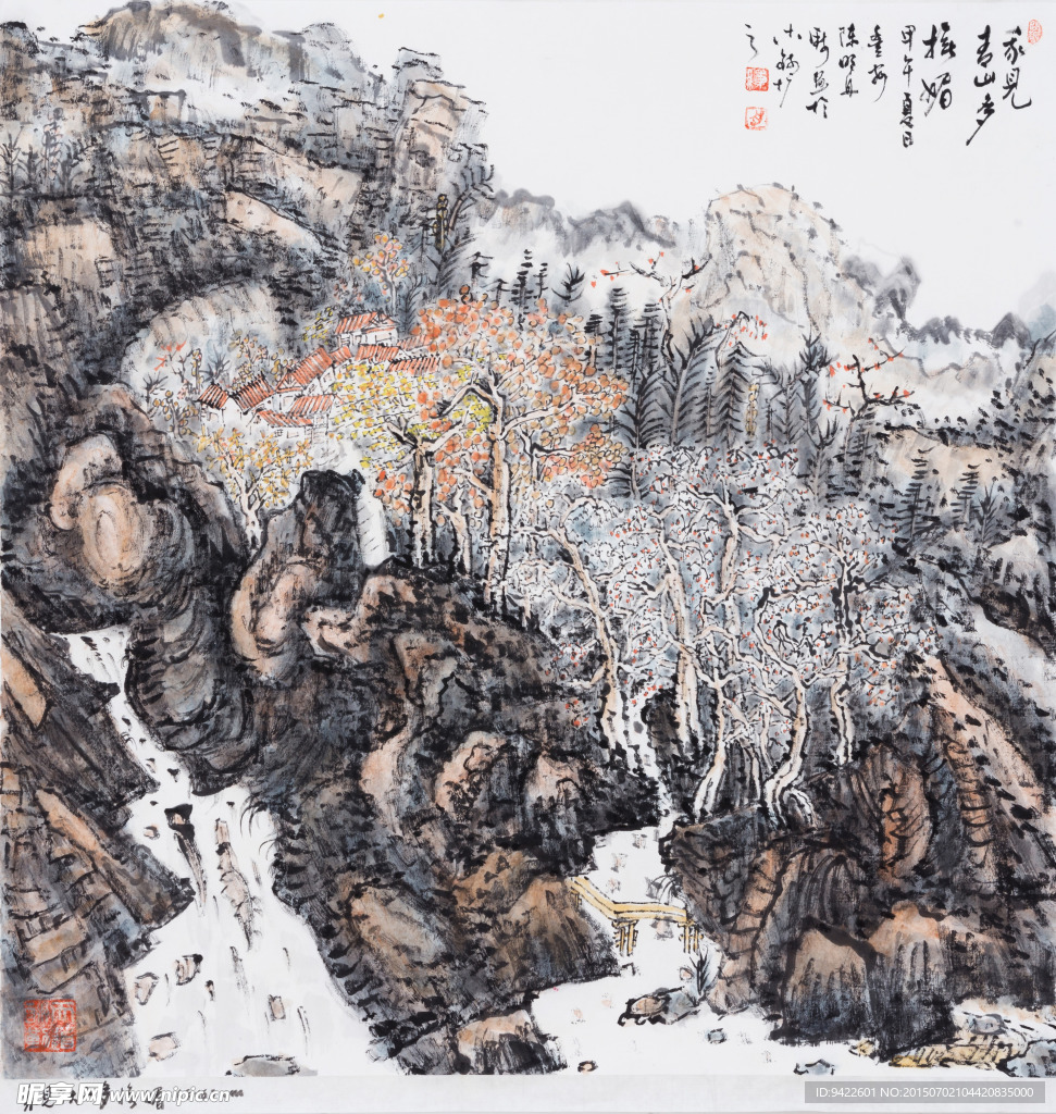 中国画