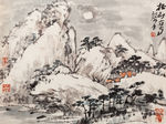 中国画
