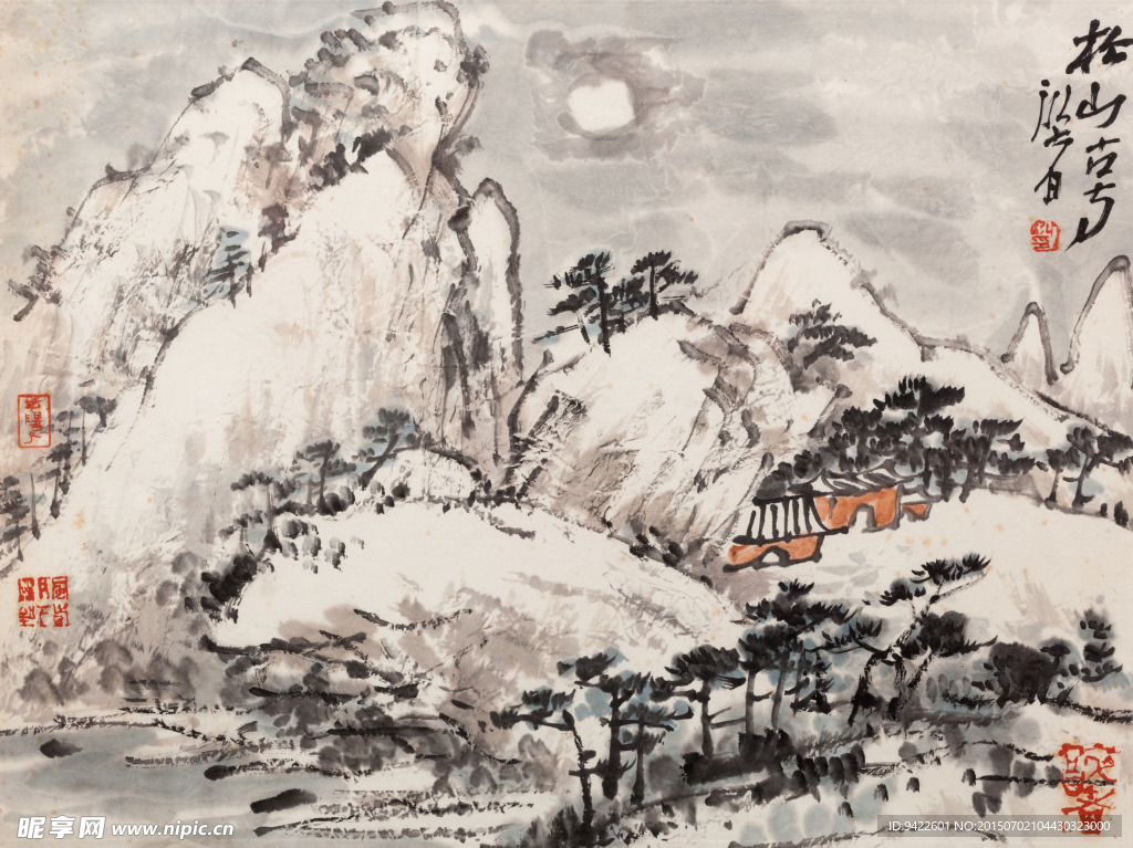 中国画