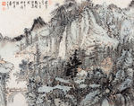 中国画