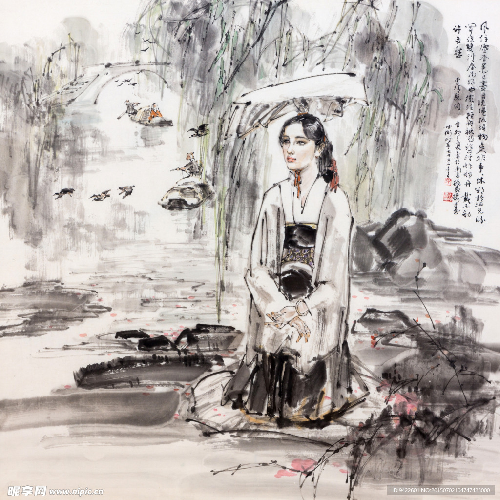 中国画