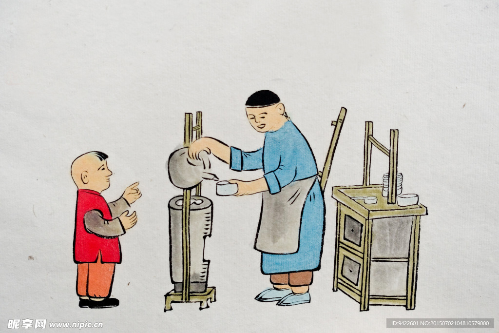 中国画