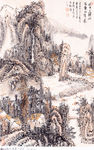 中国画