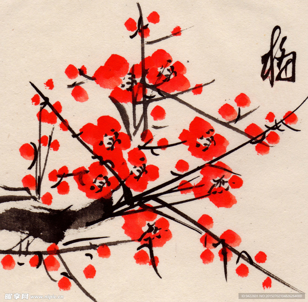 中国画