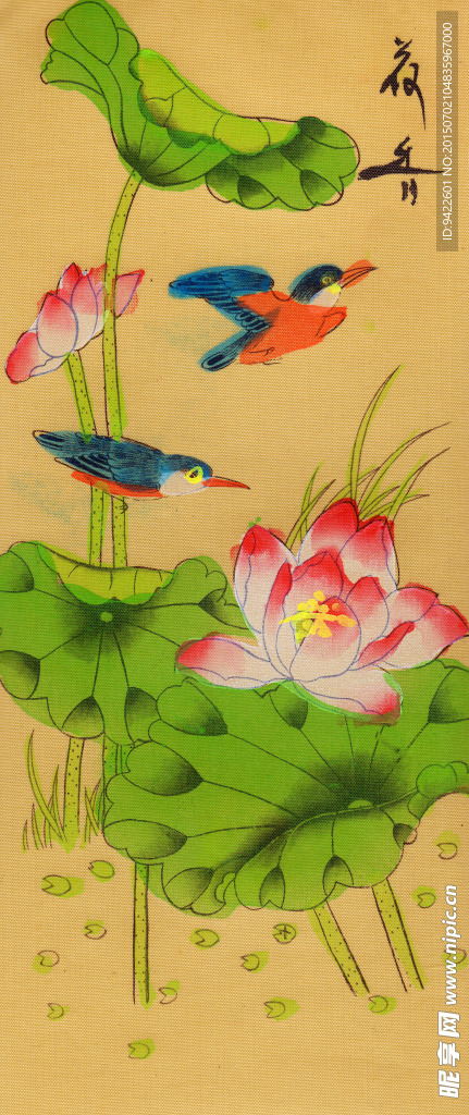 中国画