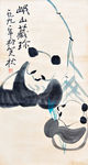 中国画