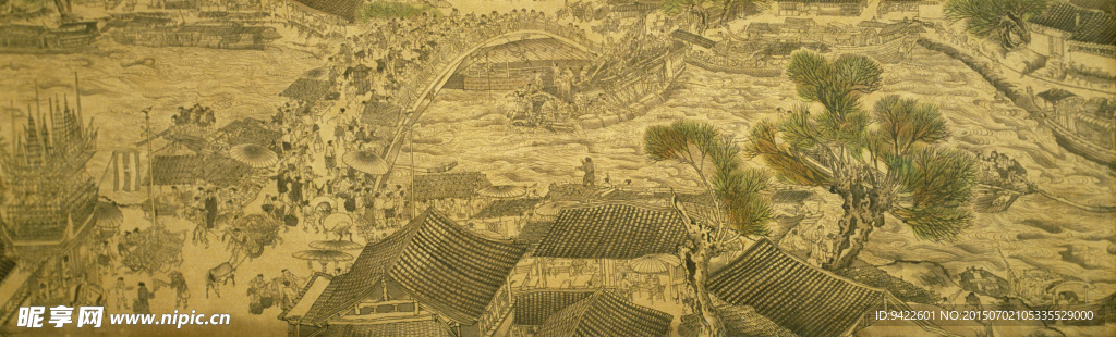 中国画