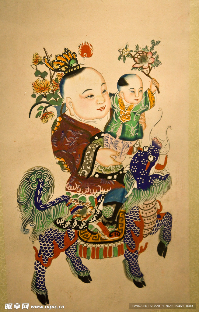中国画
