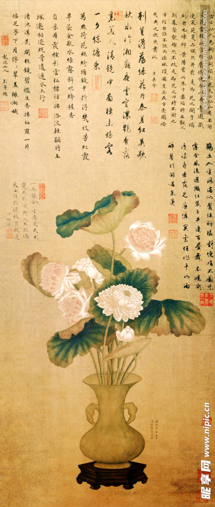 中国画