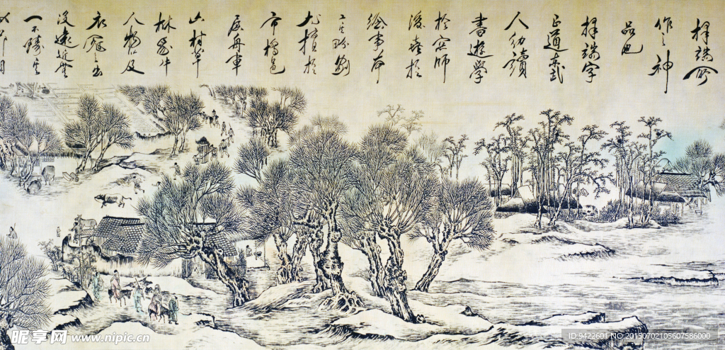 中国画