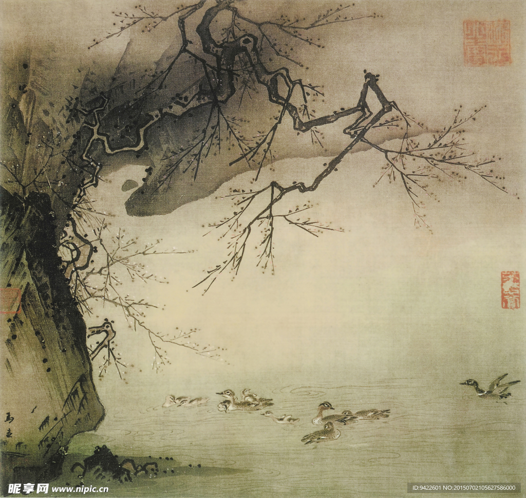 中国画