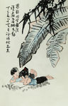 中国画