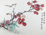 中国画