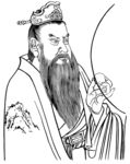 中国画