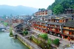 凤凰古城