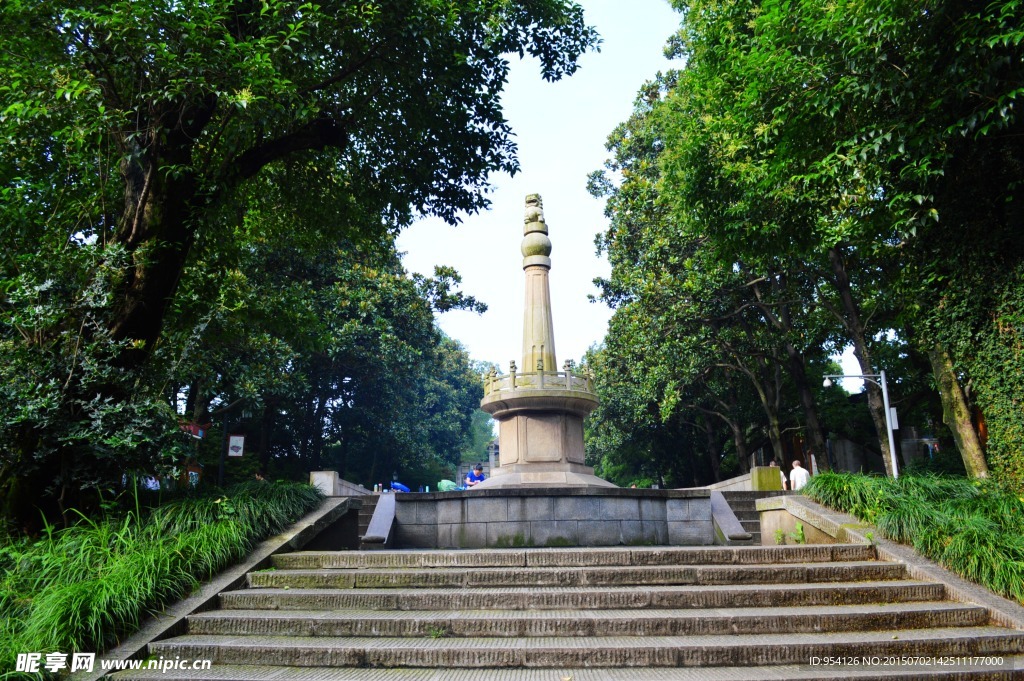 长沙天心公园