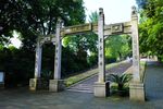 长沙天心公园