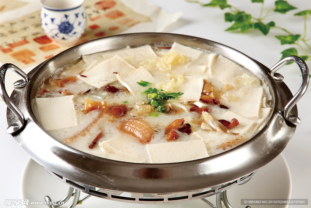 三鲜老豆腐