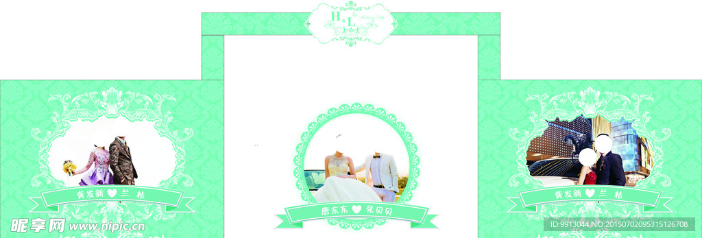 蒂芙尼婚礼主题宣传设计海报