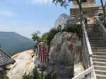 嵩山禅院