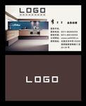 高档名片