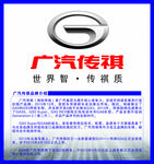 汽车海报设计