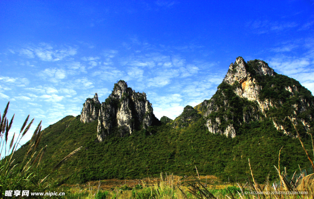 石山