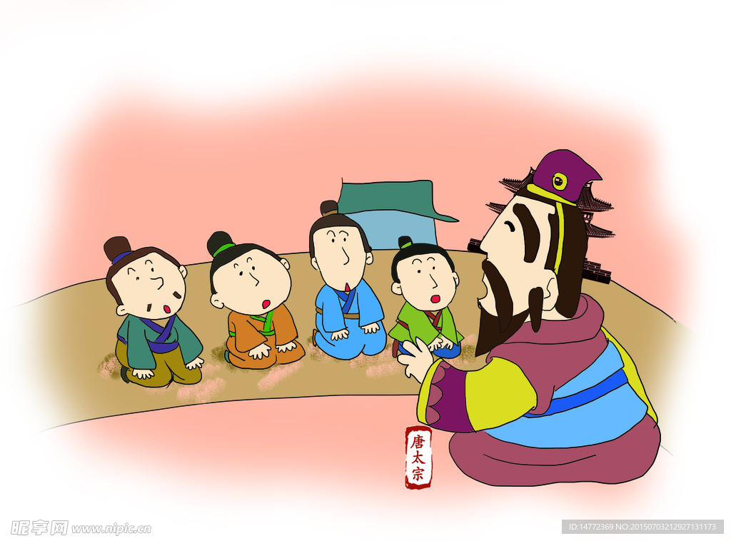 传统典故儿童成语故事插画图片