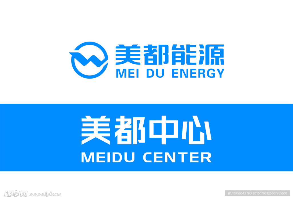 美都能源