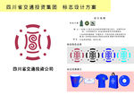 交通投资标志设计