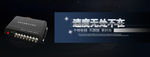 benner 首页广告